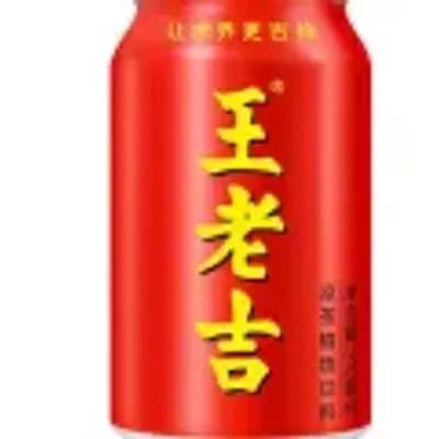 Wang Lao Ji 33cl